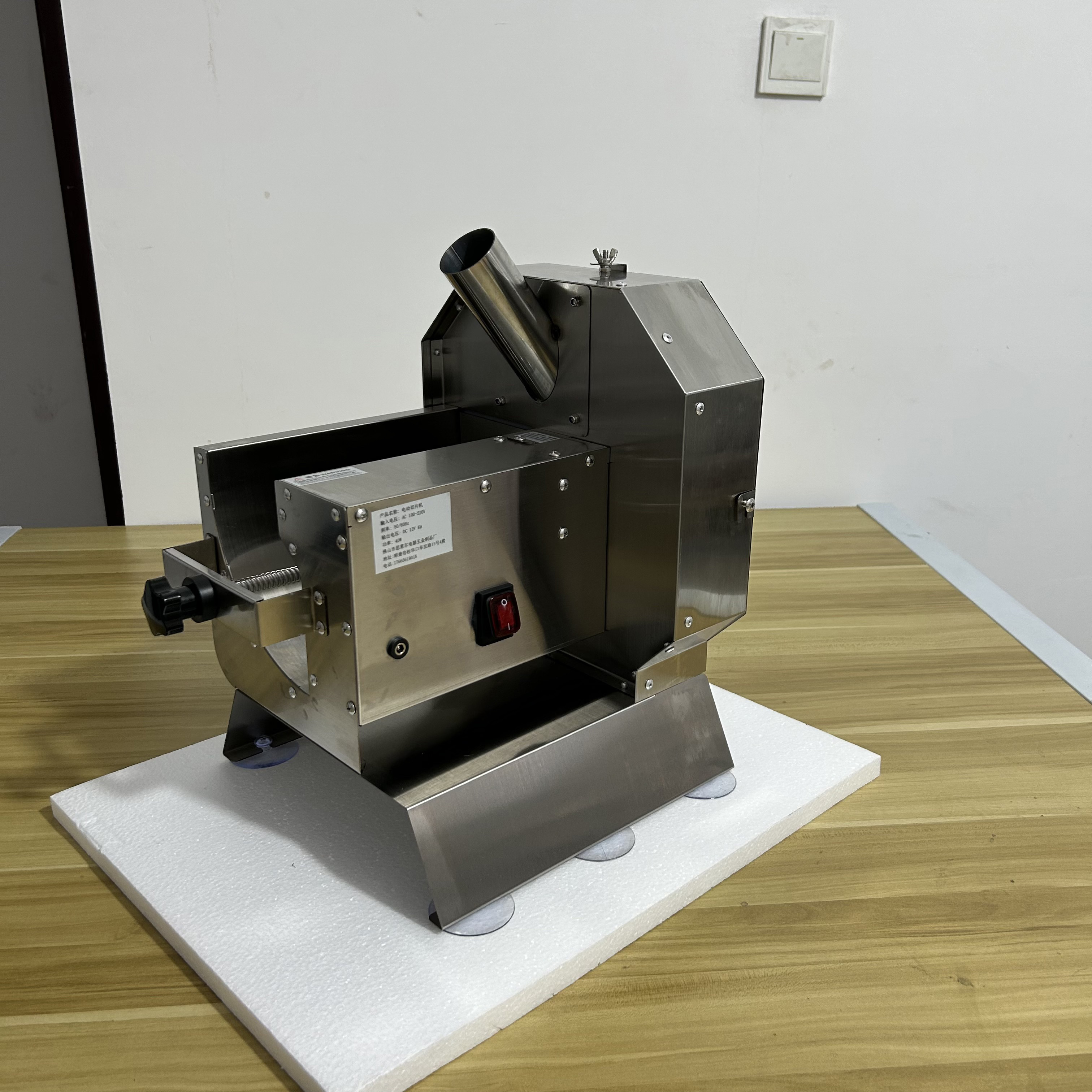 Meat Slicer Machine - Portable Multifunctional Table Slicer Fresh Frozen