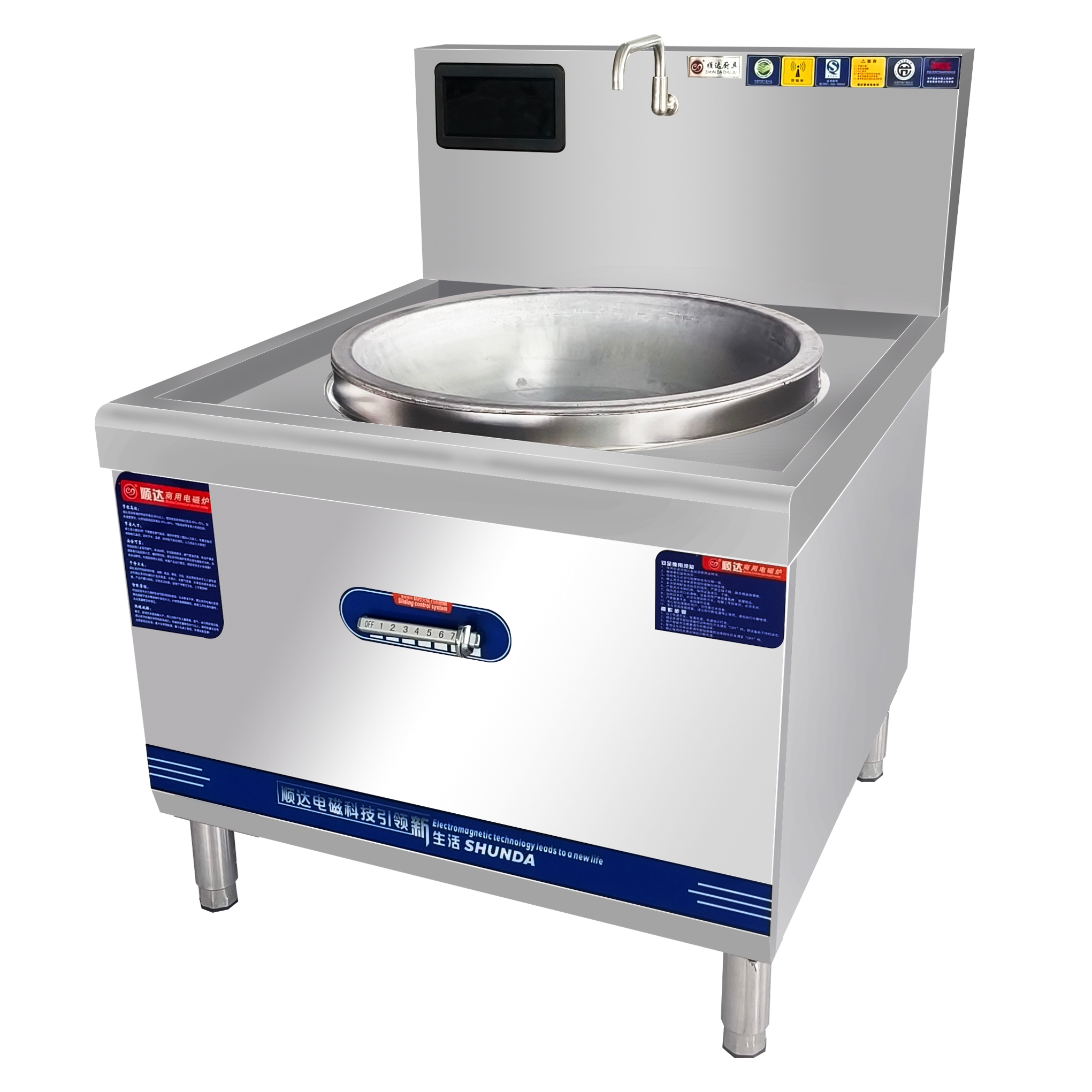 Standard Commercial Kitchen Hi – Commercial Kitchen Boiler Bewertung und Preis