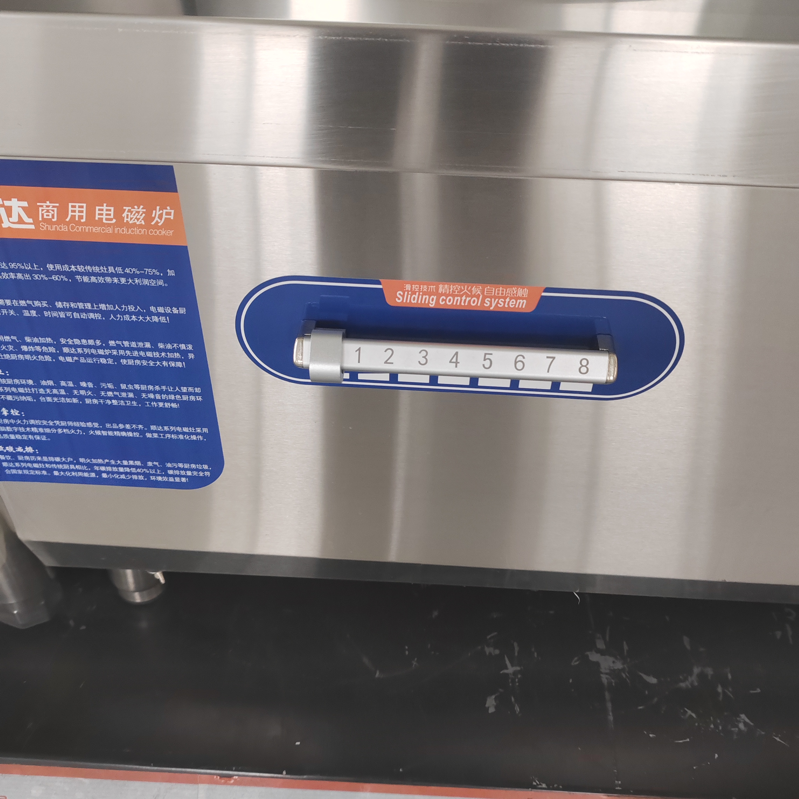 Standard Commercial Kitchen Hi – Commercial Kitchen Boiler Bewertung und Preis