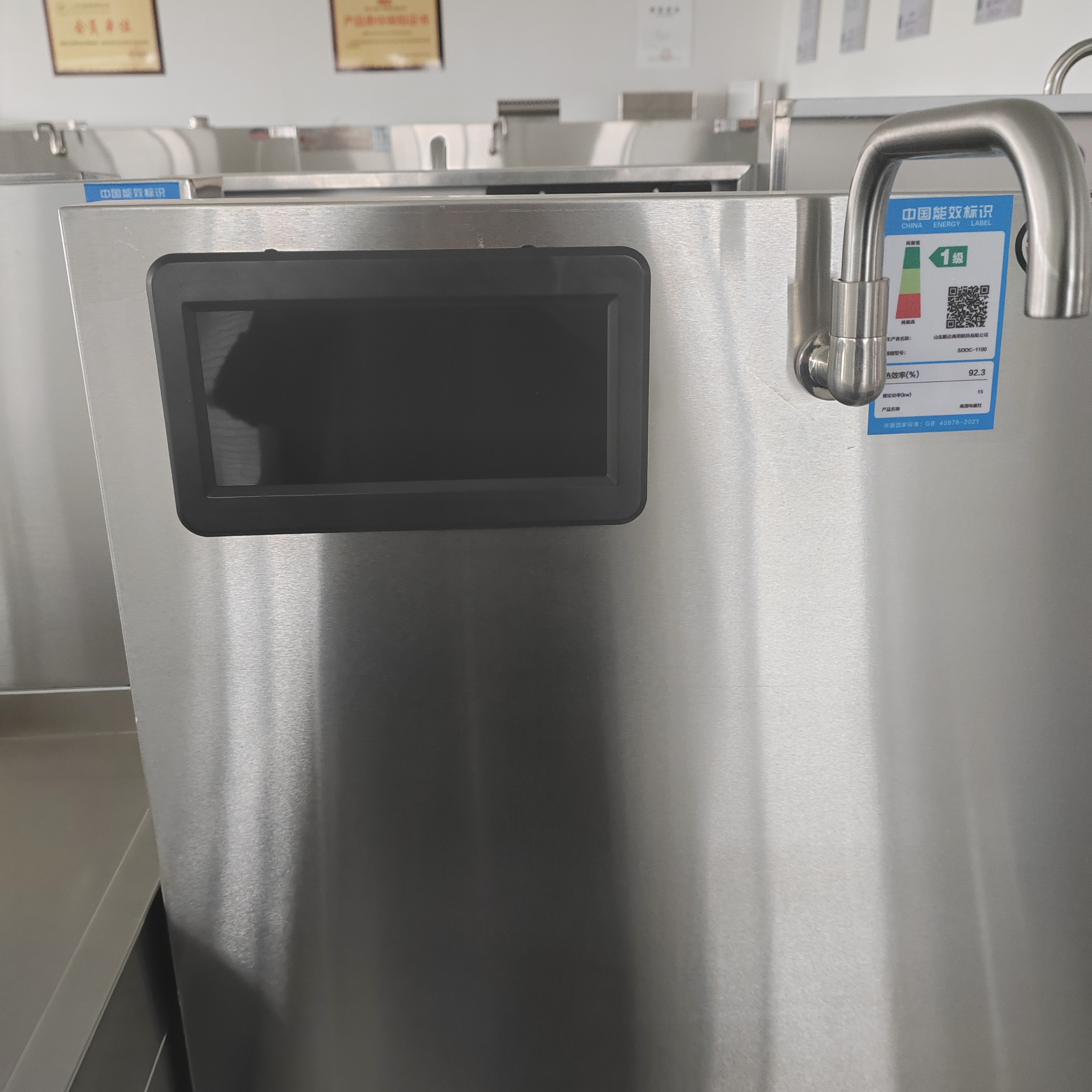 Standard Commercial Kitchen Hi – Commercial Kitchen Boiler Bewertung und Preis