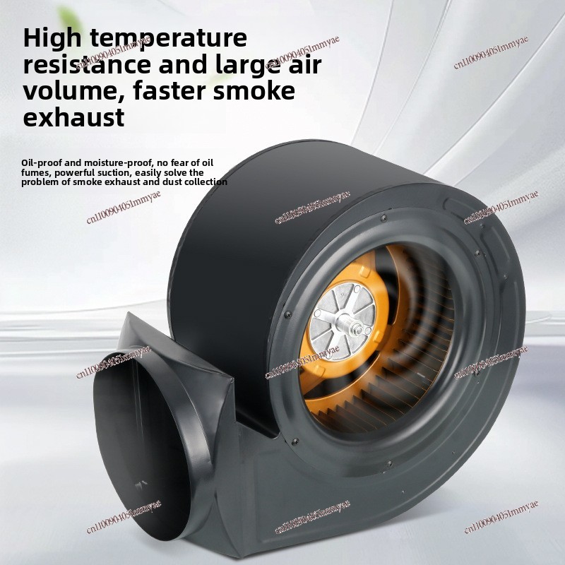 Non-stick Oil Turbine Fan Core – Commercial Kitchen Exhaust Fan Bewertung und Preis