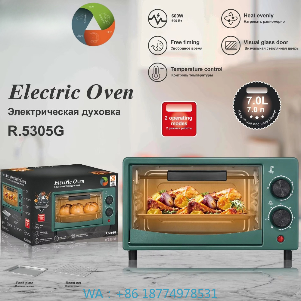 1. White Commercial Bake Cavit – Commercial Kitchen Layouts Bewertung und Preis