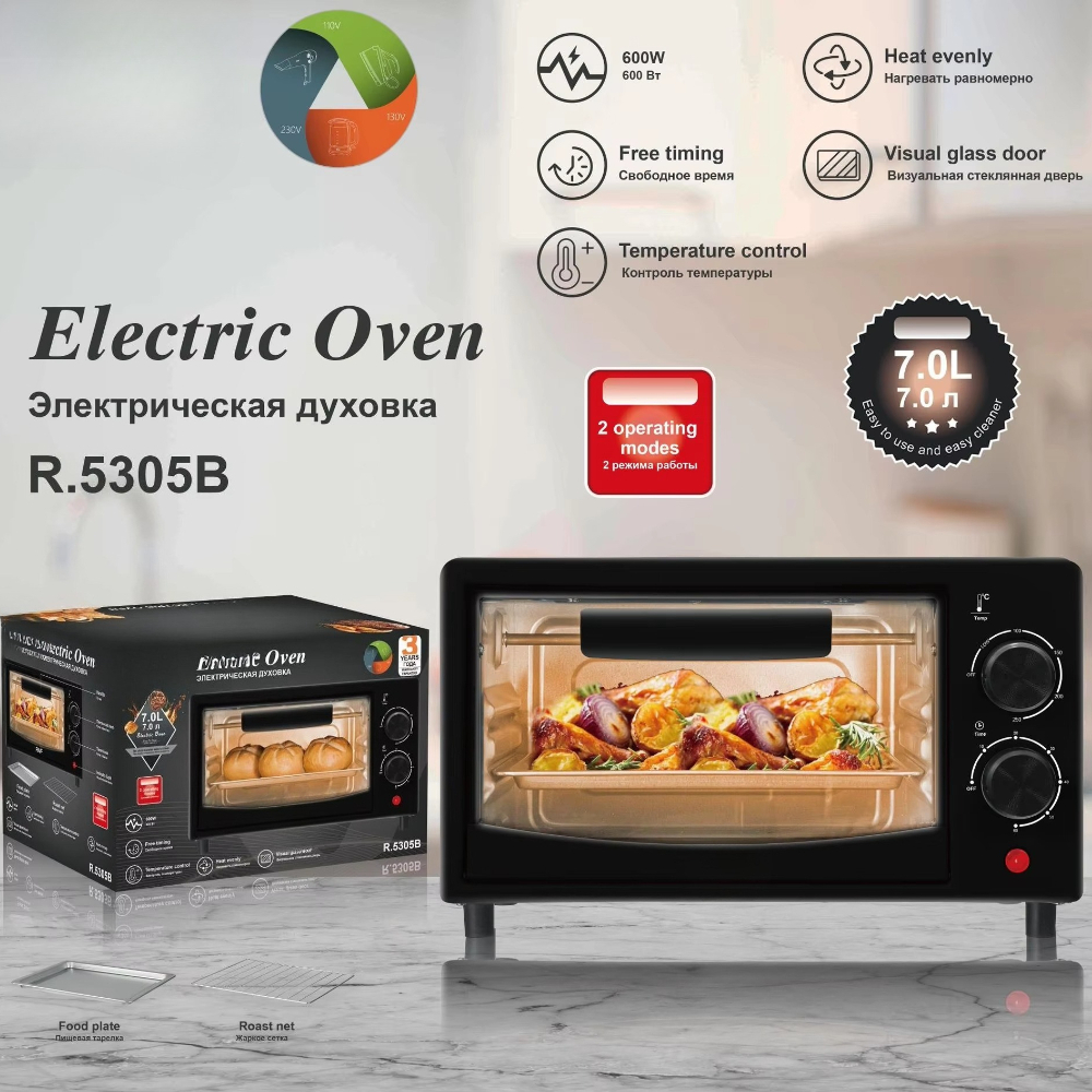 1. White Commercial Bake Cavit – Commercial Kitchen Layouts Bewertung und Preis