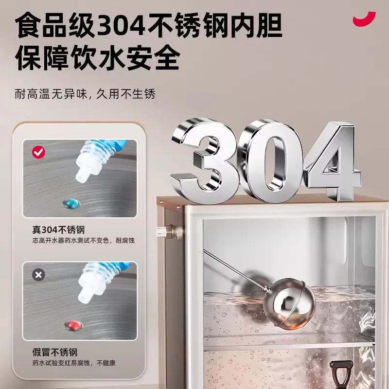 for Chigo Commercial Water Boi – Commercial Kitchen Boiler Bewertung und Preis