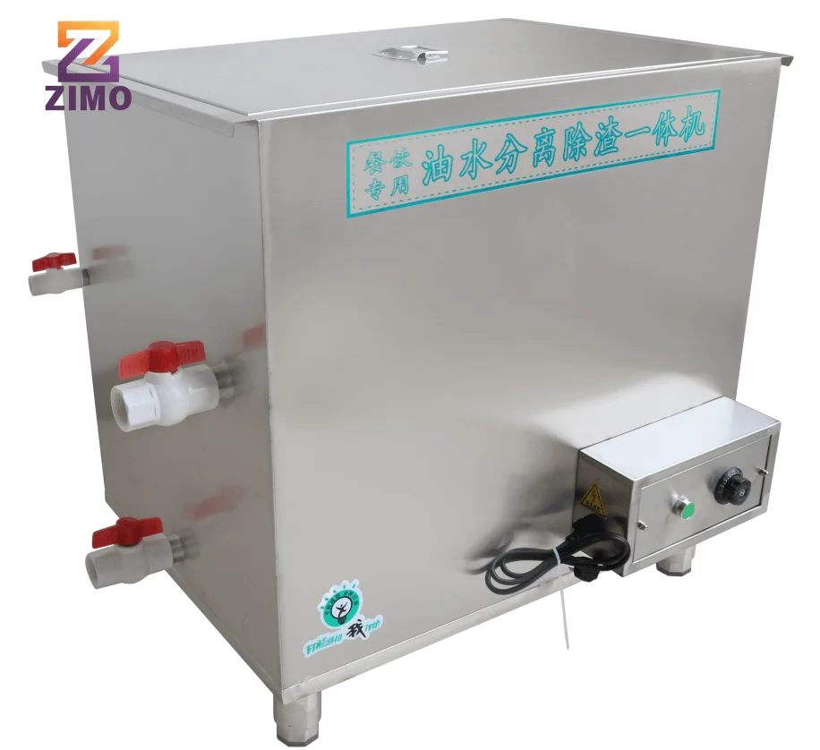 Commercial Kitchen Oil Grease  – Commercial Kitchen Grease Interceptor Bewertung und Preis