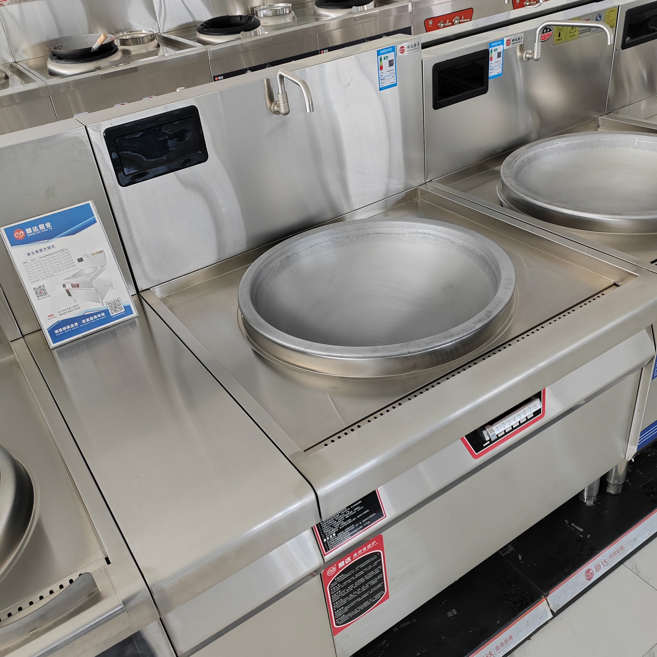 Commercial-grade High-power In – Commercial Kitchen Boiler Bewertung und Preis