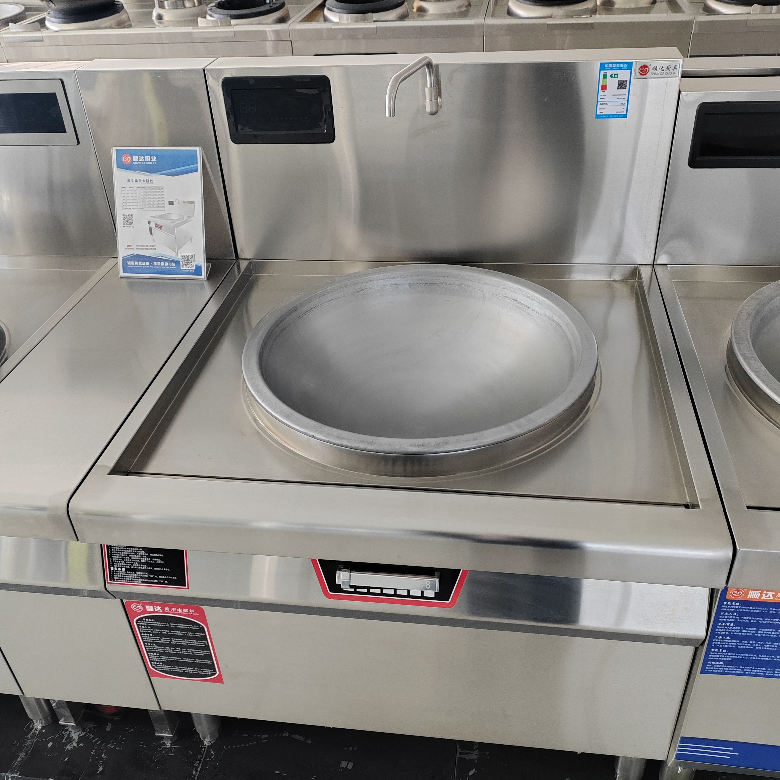 Commercial-grade High-power In – Commercial Kitchen Boiler Bewertung und Preis