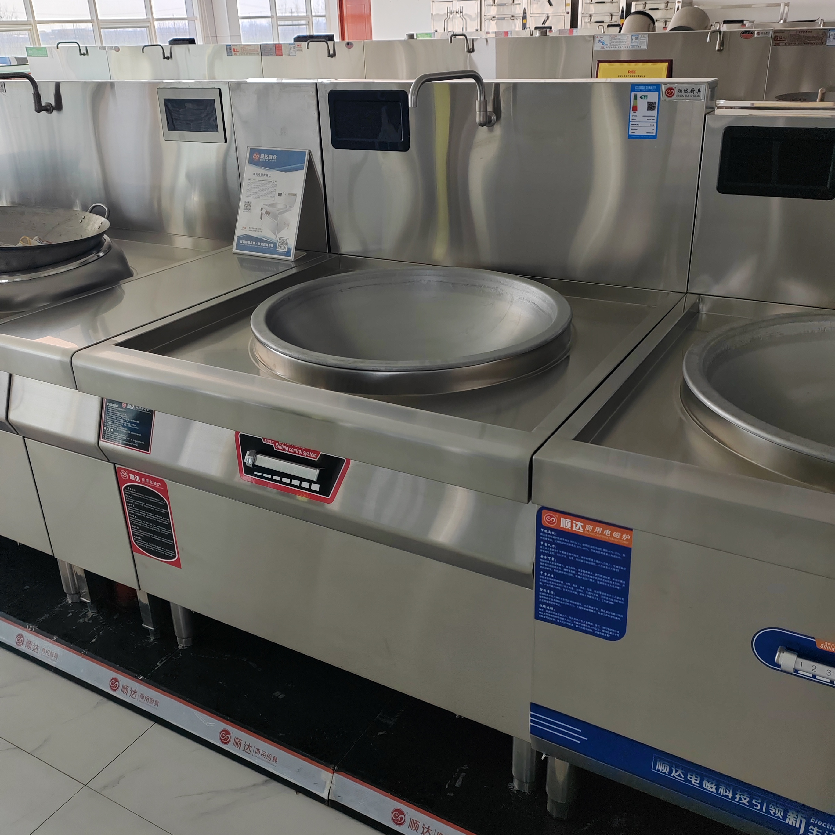 Commercial-grade High-power In – Commercial Kitchen Boiler Bewertung und Preis