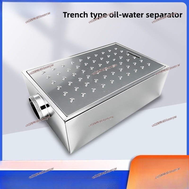 Thickened Stainless Steel Comm – Commercial Kitchen Grease Interceptor Bewertung und Preis