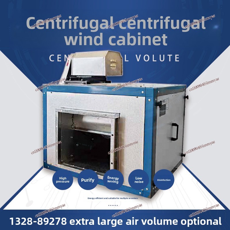 Commercial Powerful Silent Cab – Commercial Kitchen Exhaust Fan Bewertung und Preis