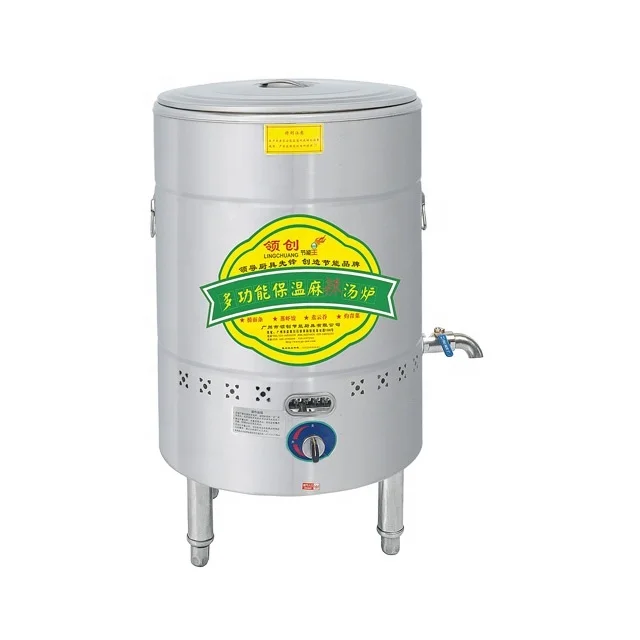 Commercial Stainless Steel Mul – Commercial Kitchen Boiler Bewertung und Preis