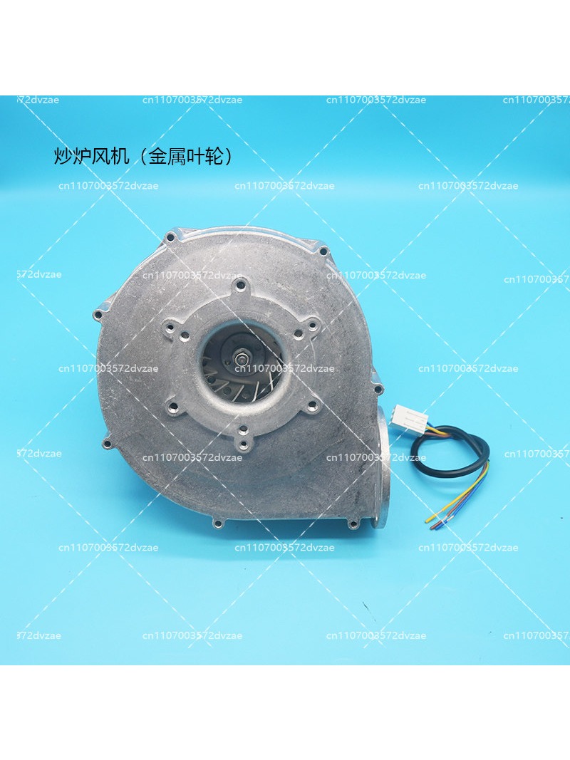 Fried stove fan Aluminum shell – Commercial Kitchen Exhaust Fan Bewertung und Preis