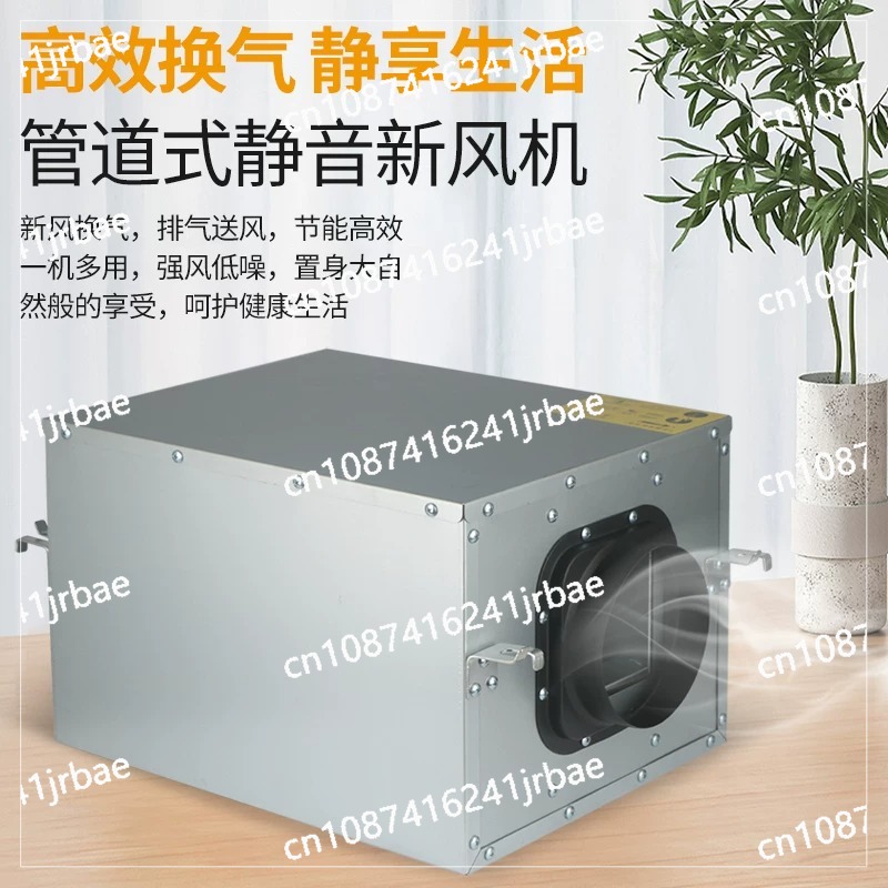 Fresh air system ventilation f – Commercial Kitchen Exhaust Fan Bewertung und Preis