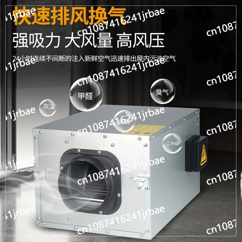 Fresh air system ventilation f – Commercial Kitchen Exhaust Fan Bewertung und Preis