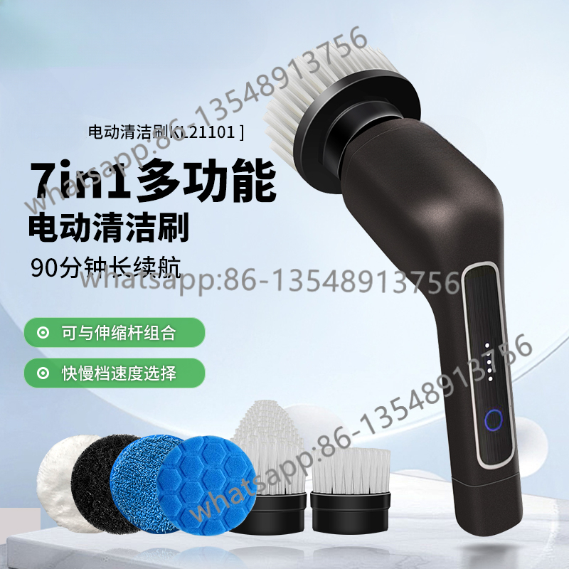 Electric Cleaning Brush Multif – Commercial Kitchen Tile Bewertung und Preis