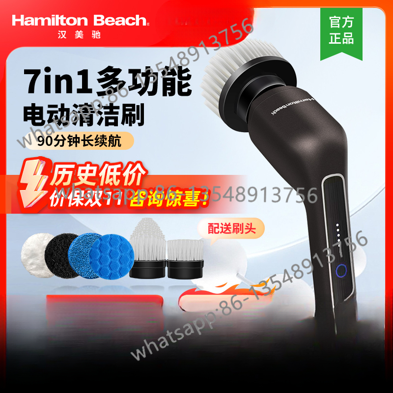 Electric Cleaning Brush Multif – Commercial Kitchen Tile Bewertung und Preis