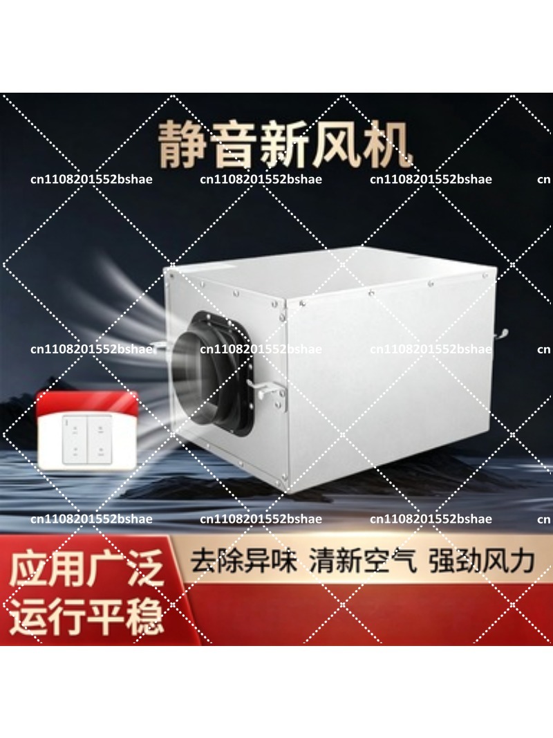 Silent One-Way Kitchen Exhaust – Commercial Kitchen Exhaust Fan Bewertung und Preis