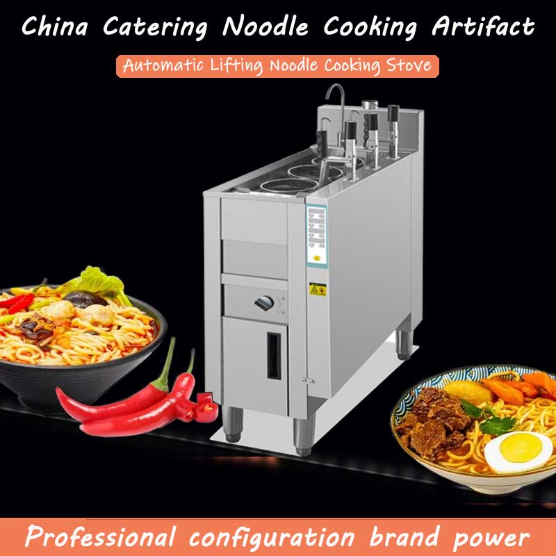 Commercial 3-Pot Electric Auto – Commercial Kitchen Boiler Bewertung und Preis