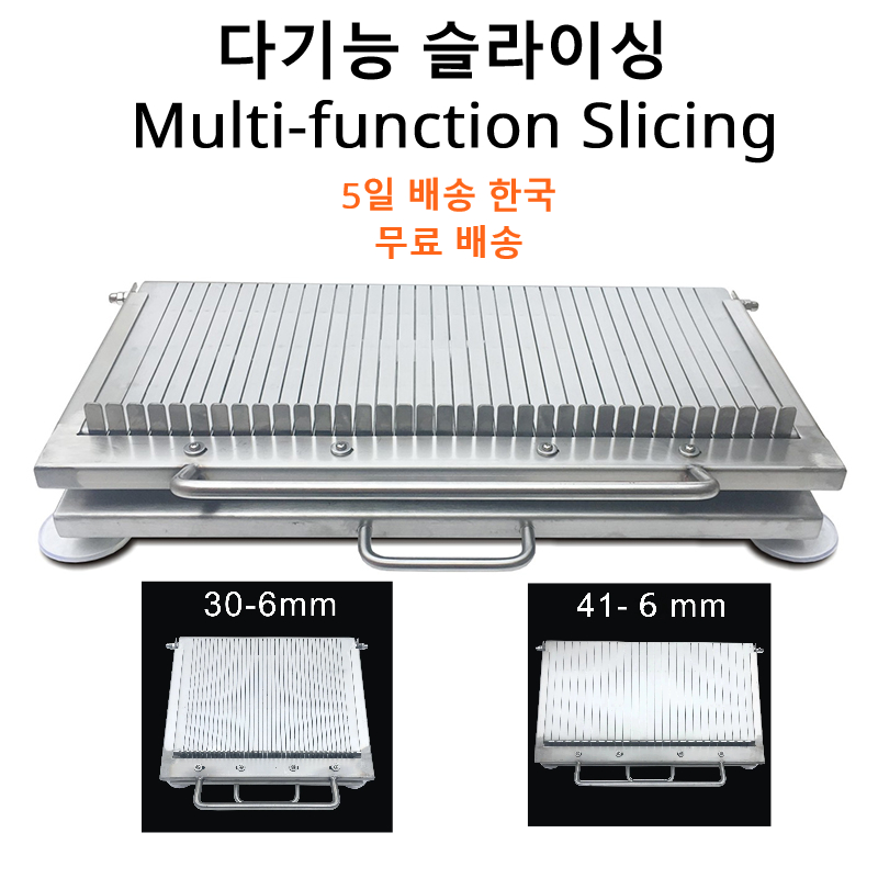 Multi-function Slicing Hand Pr – Meat Slicer Machine Bewertung und Preis